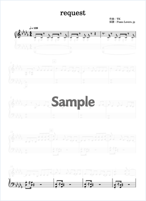 request - 俺だけレベルアップな件 / krage / TK(凛として時雨)【ピアノ楽譜 / 初級】